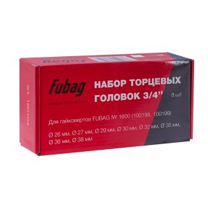 FUBAG Набор торцевых головок 3/4 дюйма, 8 шт. для гайковертов IW 1600 (26-27-29-30-32-35-36-38 мм.), картонная коробка в Новокузнецке фото