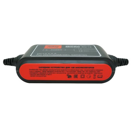 Зарядное устройство FUBAG MICRO 40/12 в Новокузнецке фото