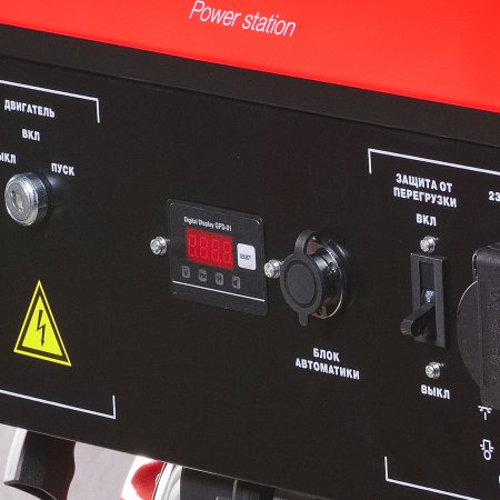 Бензиновый генератор FUBAG BS 6600 A ES с электростартером и коннектором автоматики в Новокузнецке фото