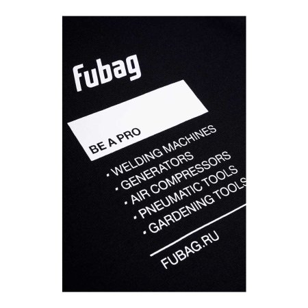 Фирменная футболка Fubag размер XXL в Новокузнецке фото
