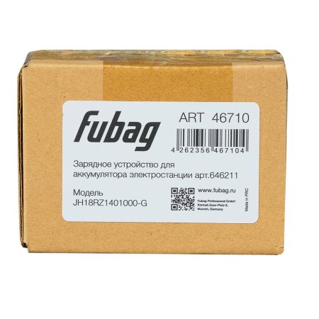 Зарядное устройство FUBAG для аккумулятора инверторного генератора TI 11000 A ES (арт. 646211) купить в Новокузнецке