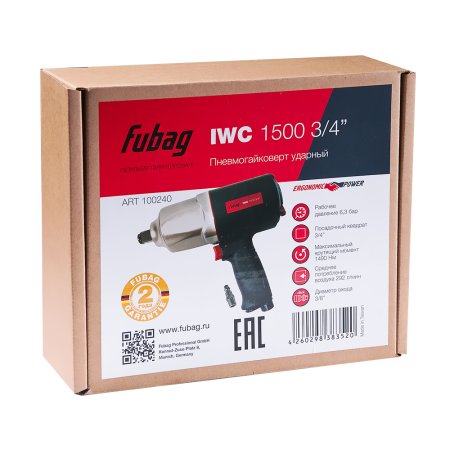 Пневмогайковерт ударный FUBAG IWC 1500 3/4 дюйма в Новокузнецке фото