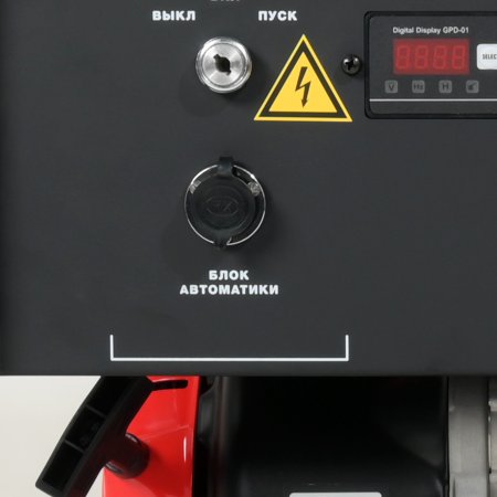 Бензиновый генератор FUBAG BS 9000 A ES с электростартером и коннектором автоматики в Новокузнецке фото