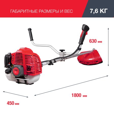 Бензиновый триммер FUBAG FPT 33 + Триммерная леска сечение витой квадрат L 130 м * 2,4 мм в ПОДАРОК в Новокузнецке фото