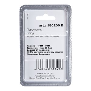 FUBAG Переходник 1/4 дюйма M на 1/4 дюйма М, блистер 1 шт в Новокузнецке фото