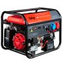 Бензиновый генератор FUBAG BS 7500 XD ES DUPLEX в Новокузнецке фото