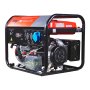 Бензиновый генератор FUBAG BS 5500 A ES с электростартером и коннектором автоматики в Новокузнецке фото