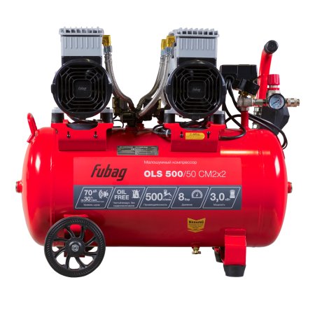 Компрессор безмасляный малошумный FUBAG OLS 500/50 CM2х2 + Набор пневмоинструмента Basic S1000 (3 предмета) в ПОДАРОК в Новокузнецке фото