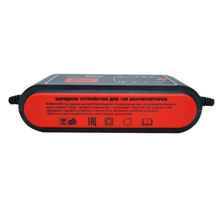 Зарядное устройство FUBAG MICRO 160/12 в Новокузнецке фото