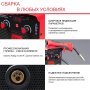Полуавтомат сварочный FUBAG IRMIG 180 SYN с горелкой 250 А 3 м в комплекте в Новокузнецке фото