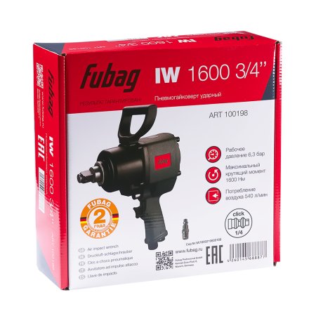 FUBAG Пневмогайковерт ударный IW1600 3/4 дюйма в Новокузнецке фото