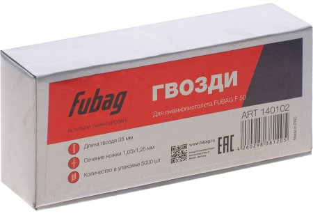 FUBAG Гвозди для F50 (1.05*1.25, 35 мм, 5000 шт) в Новокузнецке фото