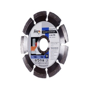 Алмазный отрезной диск FUBAG Universal Pro D115 мм/ 22.2 мм в Новокузнецке фото