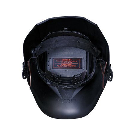  Маска сварщика Хамелеон FUBAG IR 9-13C S в Новокузнецке фото