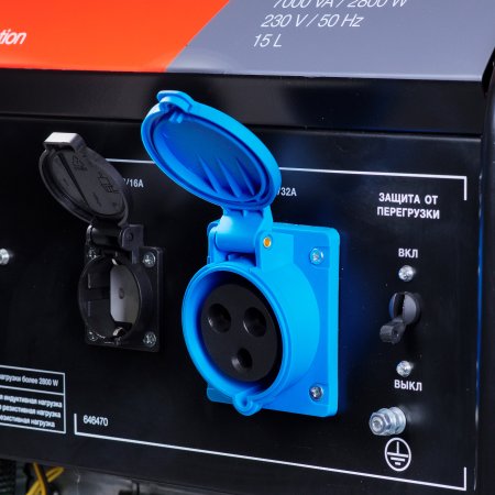 Бензиновый генератор FUBAG BS 3500 Duplex в Новокузнецке фото