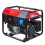 Бензиновый генератор FUBAG BS 6600 в Новокузнецке фото