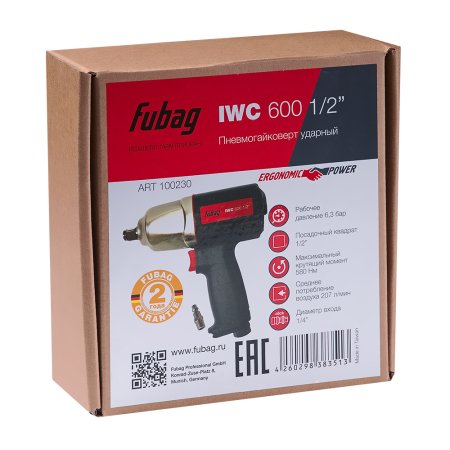 Пневмогайковерт ударный FUBAG IWC 600 1/2 дюйма в Новокузнецке фото