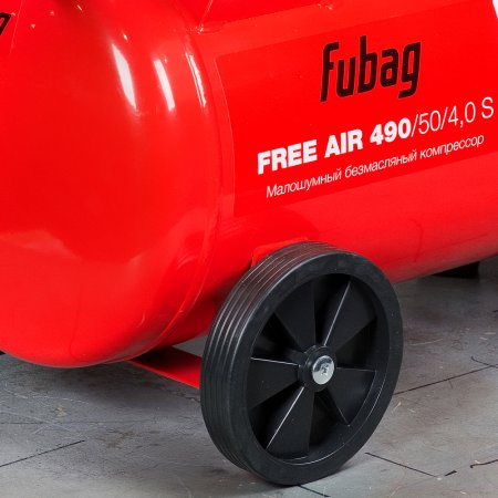 Компрессор безмасляный малошумный FUBAG Свободный Воздух (Free Air) 490/50/4.0 S в Новокузнецке фото