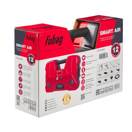 Компрессорный набор FUBAG Smart Air в Новокузнецке фото