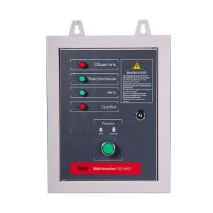 FUBAG Блок автоматики Startmaster BS 6600 (230V) двухрежимный для бензиновых станций. Однофазный. в Новокузнецке фото