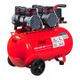 Компрессор безмасляный малошумный FUBAG Свободный Воздух (Free Air) 350/50/3.0 S в Новокузнецке фото