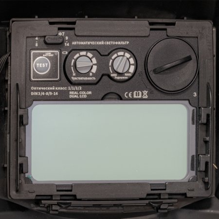  Маска сварщика FUBAG Хамелеон PRM 4-14 RC в Новокузнецке фото