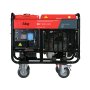 Дизельный генератор FUBAG DS 11000 A ES с электростартером и коннектором автоматики в Новокузнецке фото