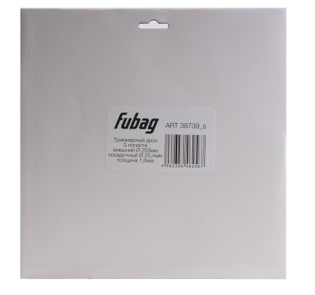 Триммерный диск FUBAG с 3мя лопастями, внешний диаметр 255 мм, посадочный диаметр 25,4 мм, толщина 1,6 мм в Новокузнецке фото