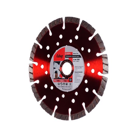 Алмазный отрезной диск FUBAG Stein Pro D180 мм/ 22.2 мм по камню в Новокузнецке фото