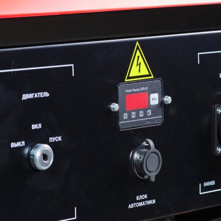 Бензиновый генератор FUBAG BS 3300 A ES с электростартером и коннектором автоматики в Новокузнецке фото