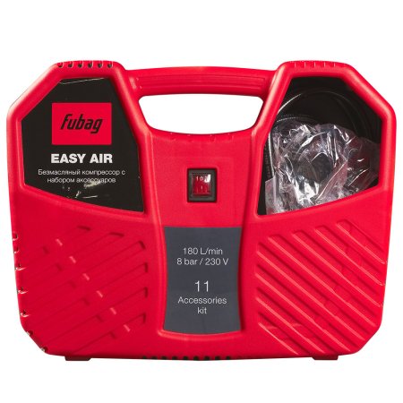 Компрессорный набор FUBAG Easy Air в Новокузнецке фото