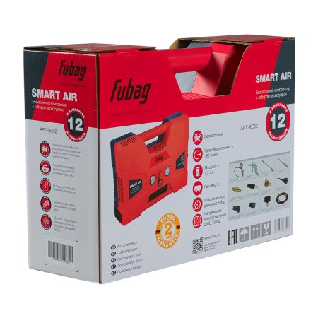 Компрессорный набор FUBAG Smart Air в Новокузнецке фото